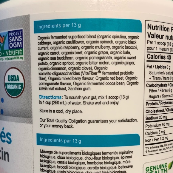 Other Genuine Health Gut Superfoods Poshmark